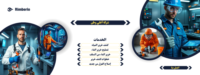 black and yellow bold car wash banner (25)