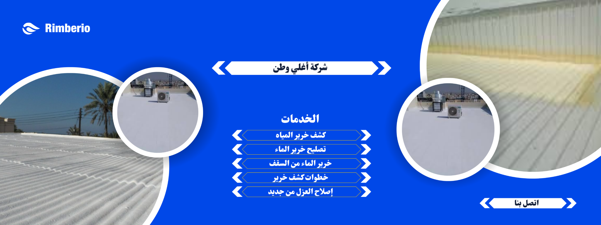 black and yellow bold car wash banner (28)