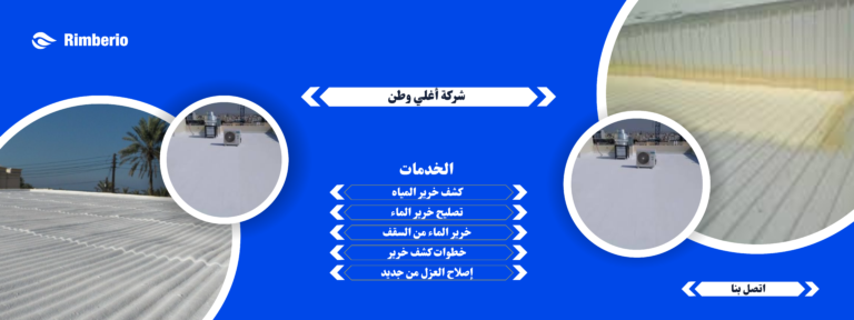 black and yellow bold car wash banner (28)