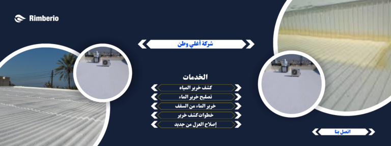 black and yellow bold car wash banner (29)